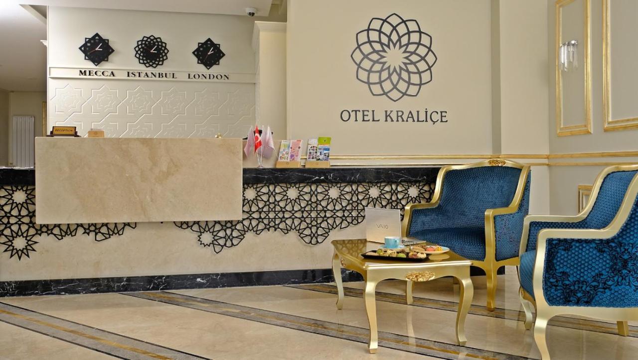 Kralice Hotel Стамбул Экстерьер фото